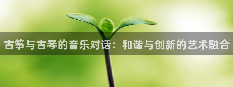 凯发在线平台官方网站