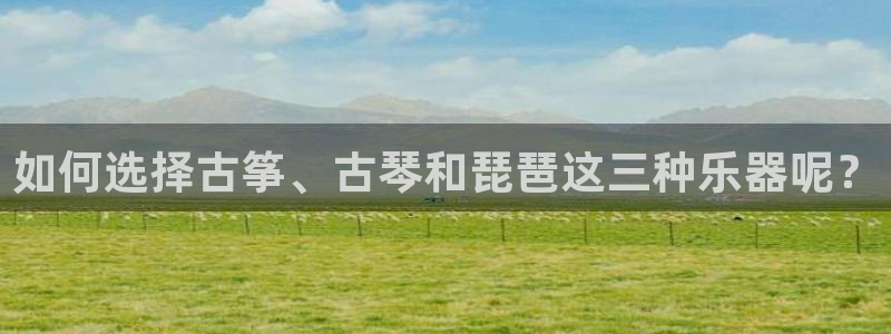 凯发k8是真是假