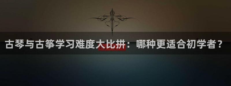 凯发k8娱乐平台下载