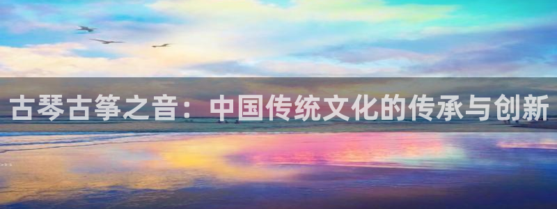 凯发手机客户端下载