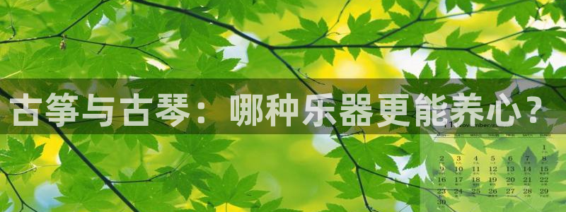 凯发k8娱乐是真实的吗