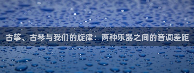 凯发k8国际真人娱乐旗舰厅