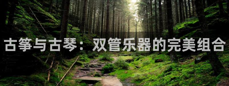 凯发k8旗舰厅手机app下载