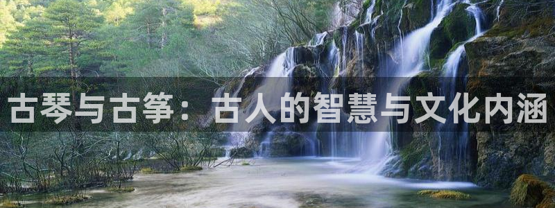 凯发k8娱乐官方下载