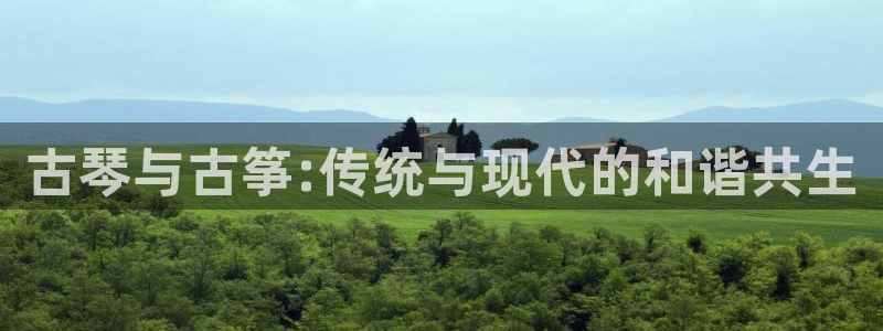 凯发手机客户端下载