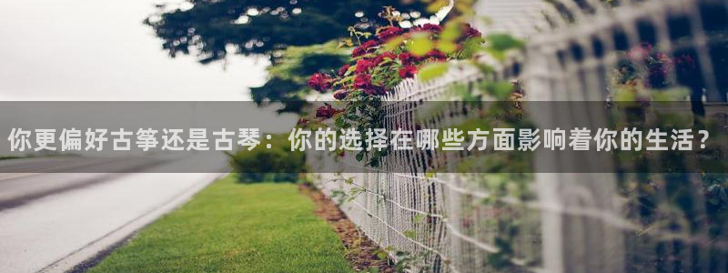 凯发k8旗舰厅app下载可靠送38元是真的吗