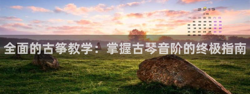 凯发k8国际官网可靠吗