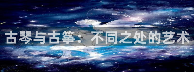 凯发k8旗舰厅手机下载