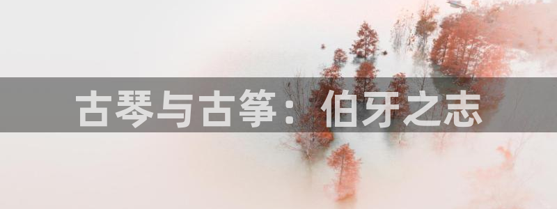 凯发k8娱乐注册登录