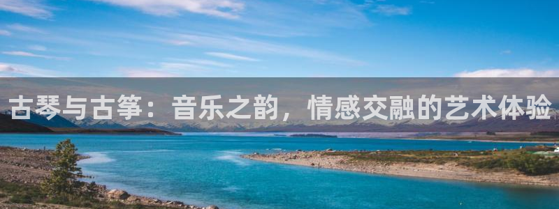 凯发网娱乐官网国际