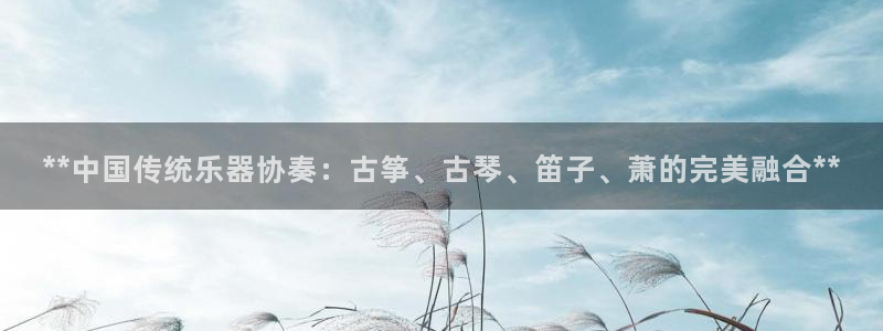 凯发k8官方网娱乐官方真