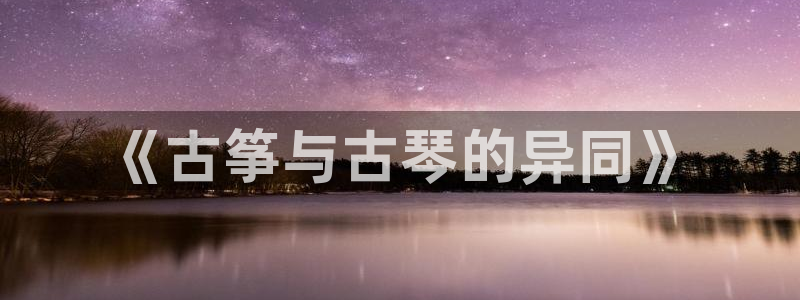 凯发国际网站官网